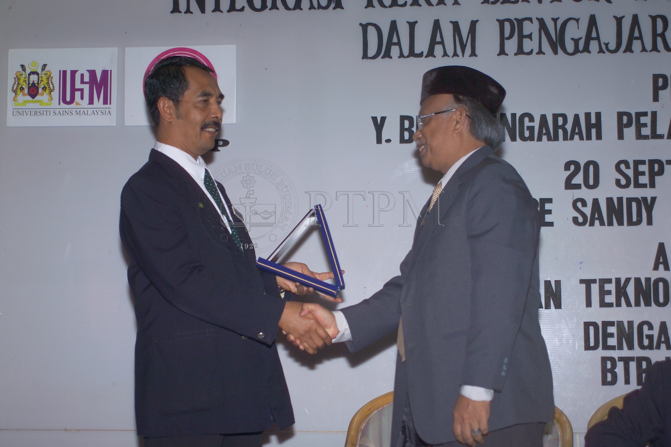 PTPM 04 18 ptpm D8XZ2491